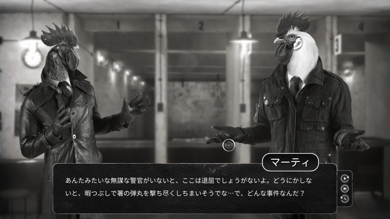 Chicken Police – Paint it RED! 攻略後レビュー・評価 | ゲーマーみれいの、みんなとゲームをつなぎたい！